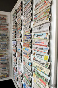 Newspaper Masthead Installation